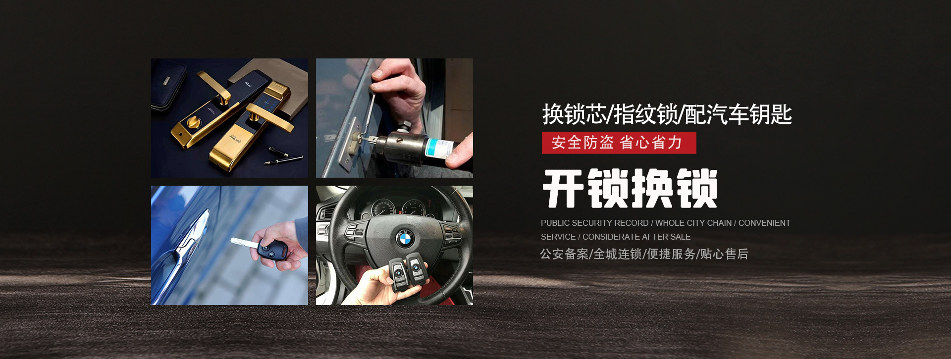 甘孜藏族自治州理塘县banner01